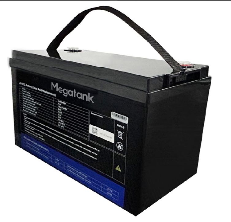 12v 75 Ah Megatank Lithium ion battery thumbnail