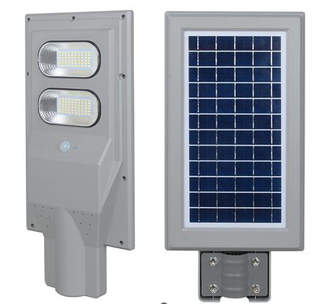 60W solar LED street light