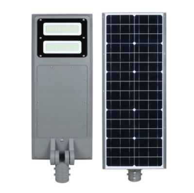 150W Solar LED Street Light with Lithium-Ion  12.8V  42AH battery