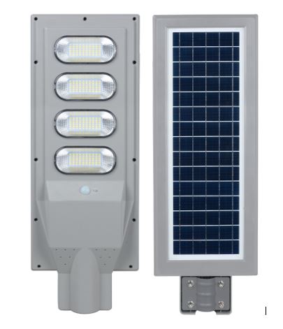 120 watts LED Solar street light